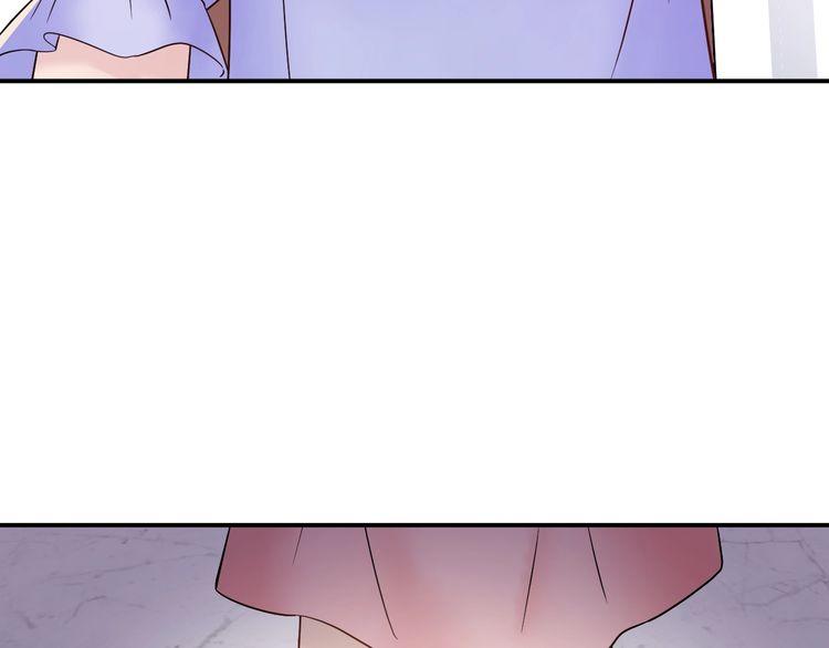 Trong Sinh Chi Ức Vạn Ảnh Hậu Yếu Thượng Vị Chapter 12 - 41