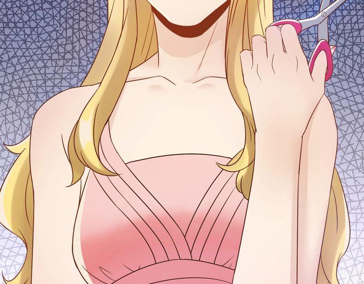 Trong Sinh Chi Ức Vạn Ảnh Hậu Yếu Thượng Vị Chapter 12 - 45