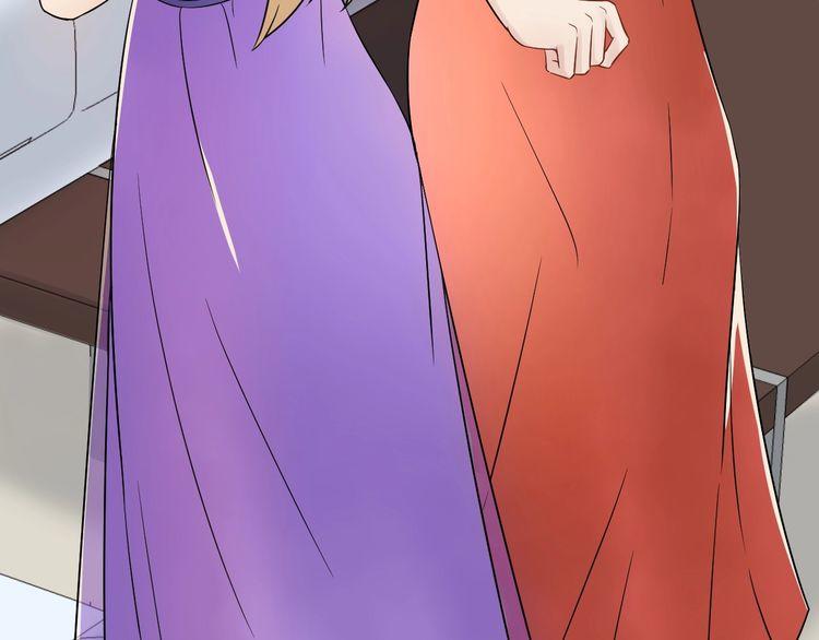 Trong Sinh Chi Ức Vạn Ảnh Hậu Yếu Thượng Vị Chapter 12 - 6