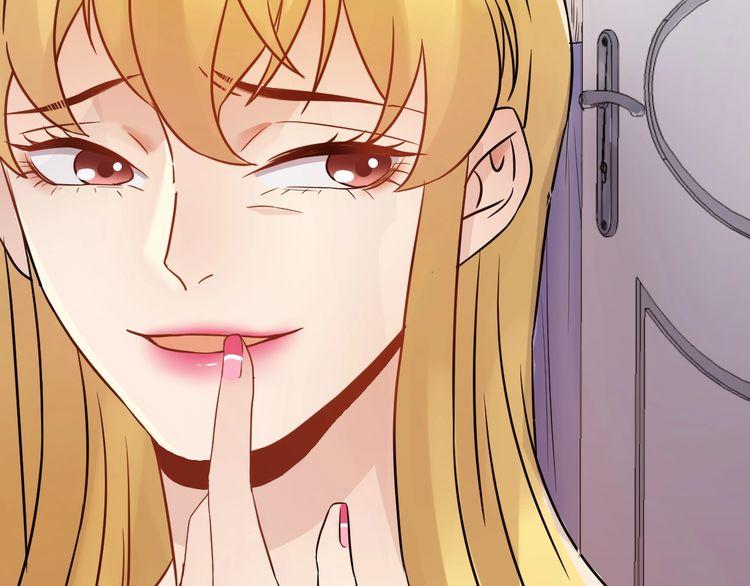 Trong Sinh Chi Ức Vạn Ảnh Hậu Yếu Thượng Vị Chapter 12 - 52