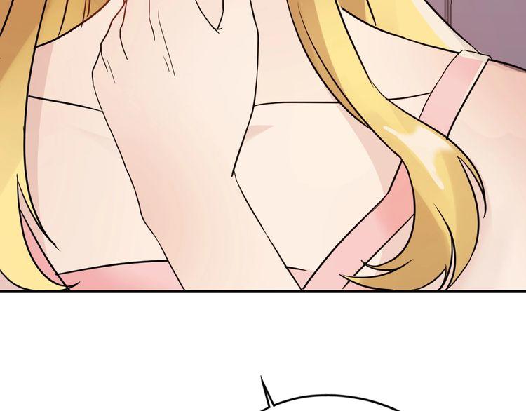 Trong Sinh Chi Ức Vạn Ảnh Hậu Yếu Thượng Vị Chapter 12 - 53