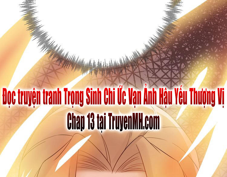 Trong Sinh Chi Ức Vạn Ảnh Hậu Yếu Thượng Vị Chapter 12 - 68