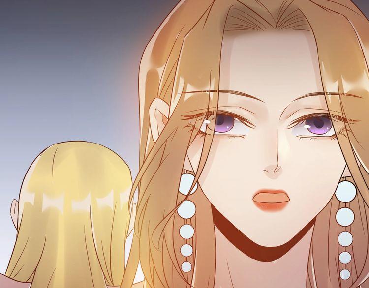 Trong Sinh Chi Ức Vạn Ảnh Hậu Yếu Thượng Vị Chapter 12 - 9