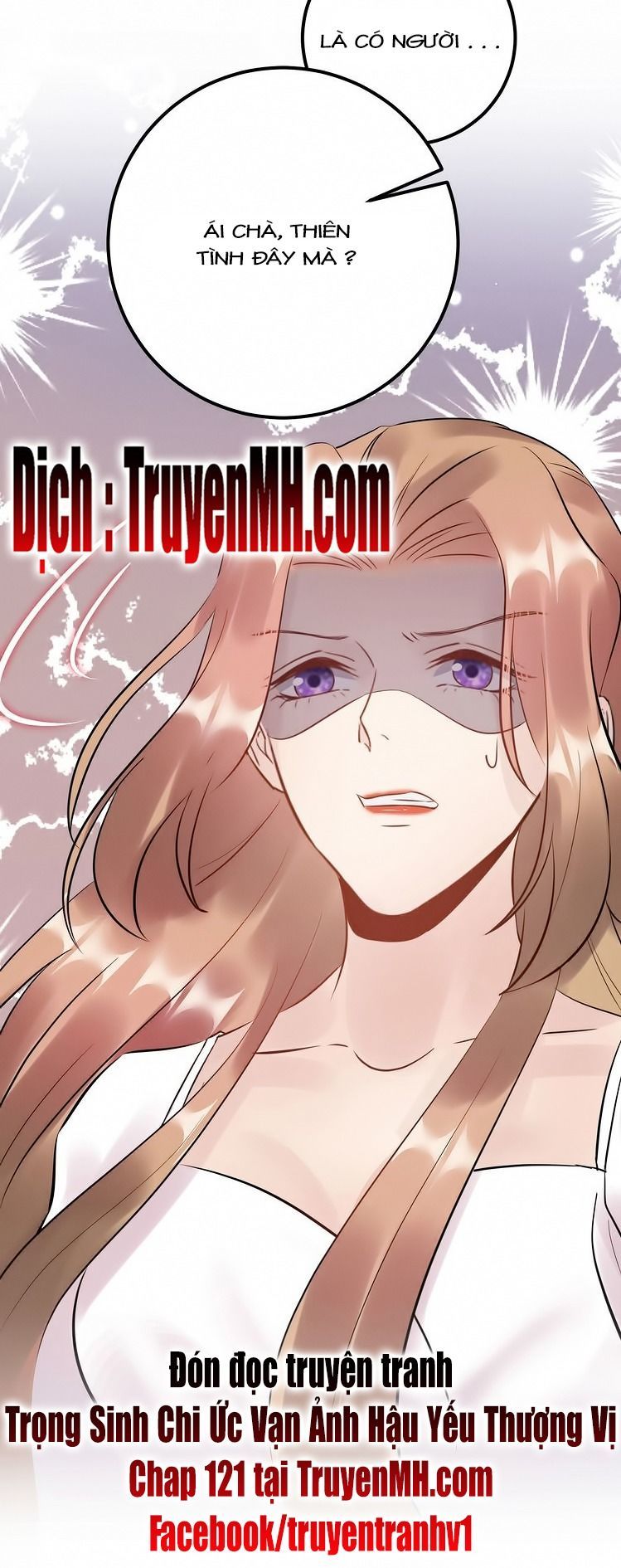 Trong Sinh Chi Ức Vạn Ảnh Hậu Yếu Thượng Vị Chapter 120 - 20