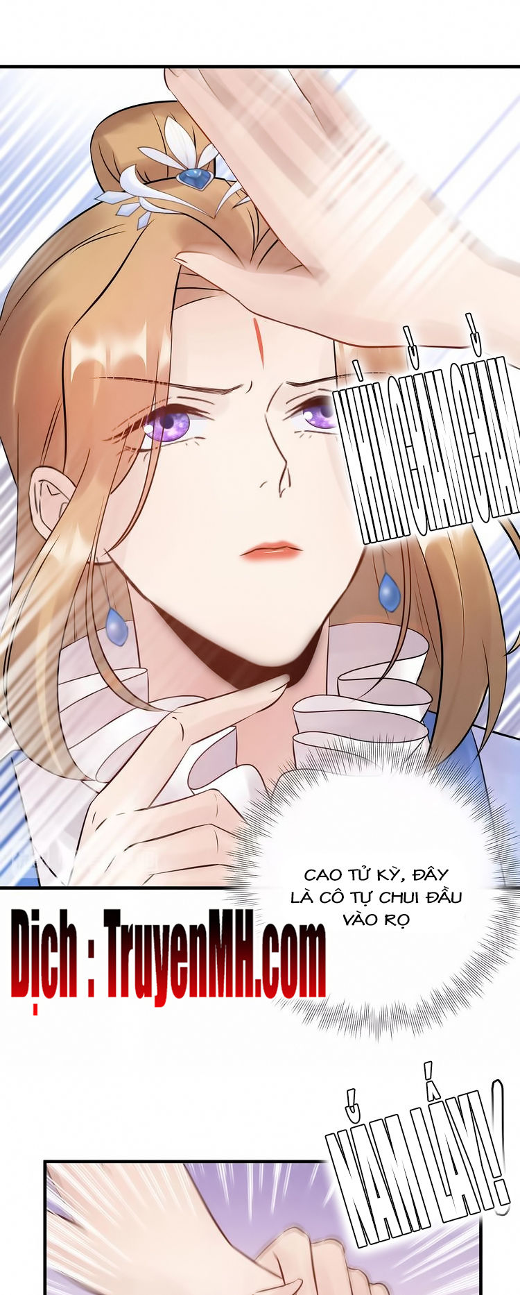 Trong Sinh Chi Ức Vạn Ảnh Hậu Yếu Thượng Vị Chapter 122 - 16
