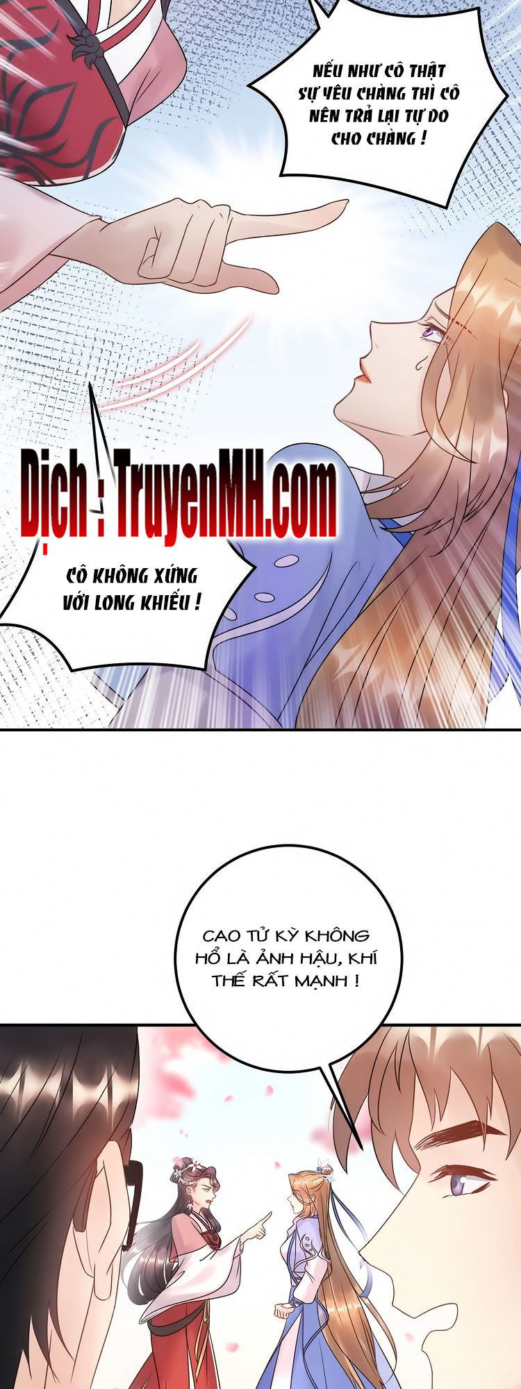 Trong Sinh Chi Ức Vạn Ảnh Hậu Yếu Thượng Vị Chapter 122 - 6