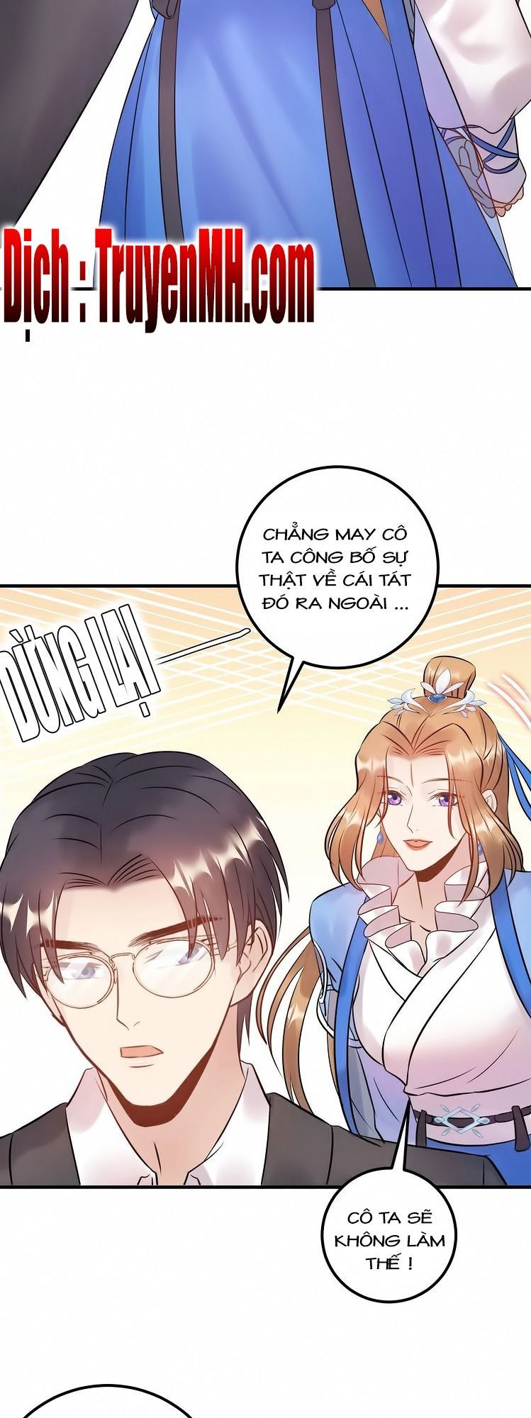 Trong Sinh Chi Ức Vạn Ảnh Hậu Yếu Thượng Vị Chapter 124 - 4