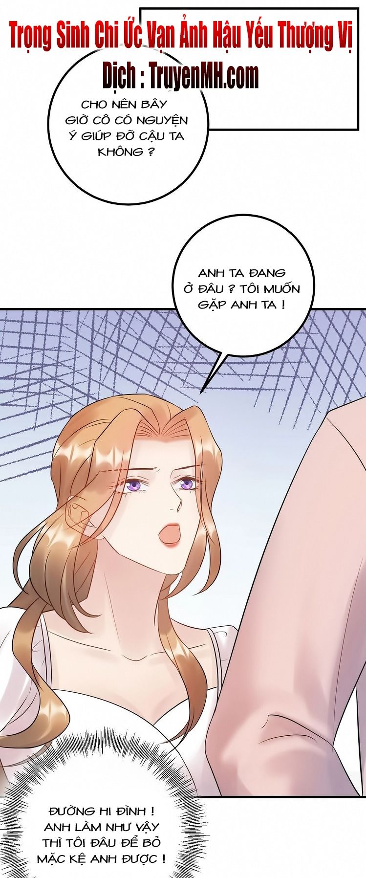 Trong Sinh Chi Ức Vạn Ảnh Hậu Yếu Thượng Vị Chapter 126 - 2