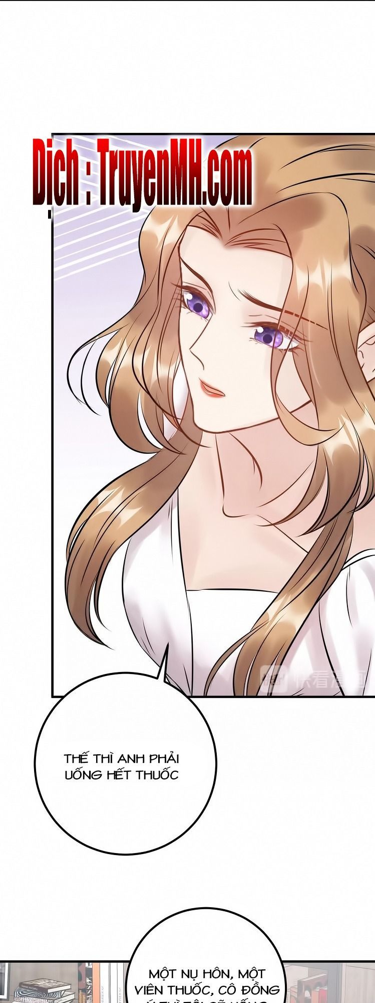 Trong Sinh Chi Ức Vạn Ảnh Hậu Yếu Thượng Vị Chapter 127 - 6