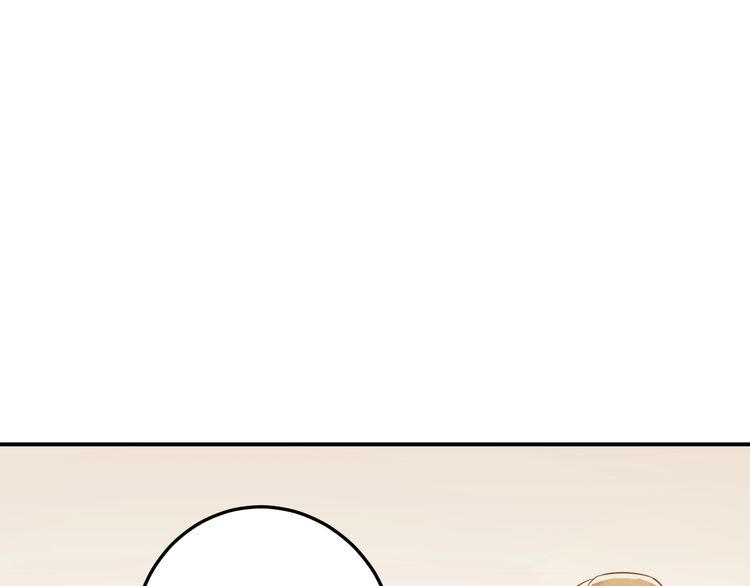 Trong Sinh Chi Ức Vạn Ảnh Hậu Yếu Thượng Vị Chapter 13 - 21