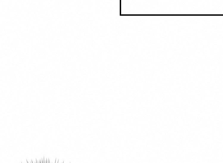 Trong Sinh Chi Ức Vạn Ảnh Hậu Yếu Thượng Vị Chapter 131 - 25