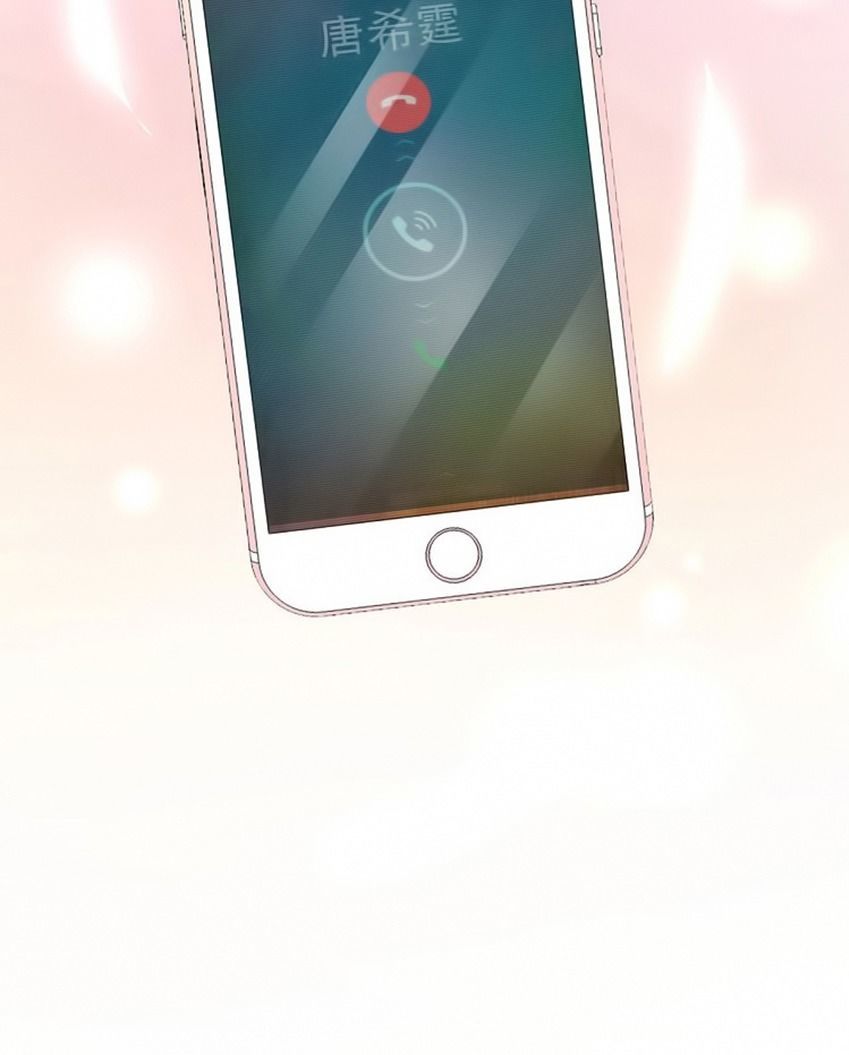 Trong Sinh Chi Ức Vạn Ảnh Hậu Yếu Thượng Vị Chapter 135 - 11