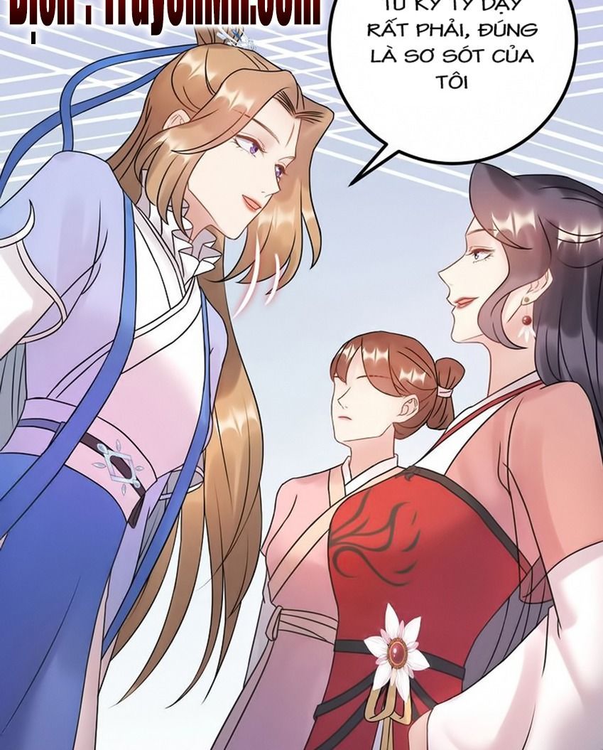 Trong Sinh Chi Ức Vạn Ảnh Hậu Yếu Thượng Vị Chapter 135 - 7