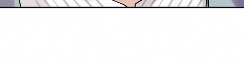 Trong Sinh Chi Ức Vạn Ảnh Hậu Yếu Thượng Vị Chapter 137 - 21