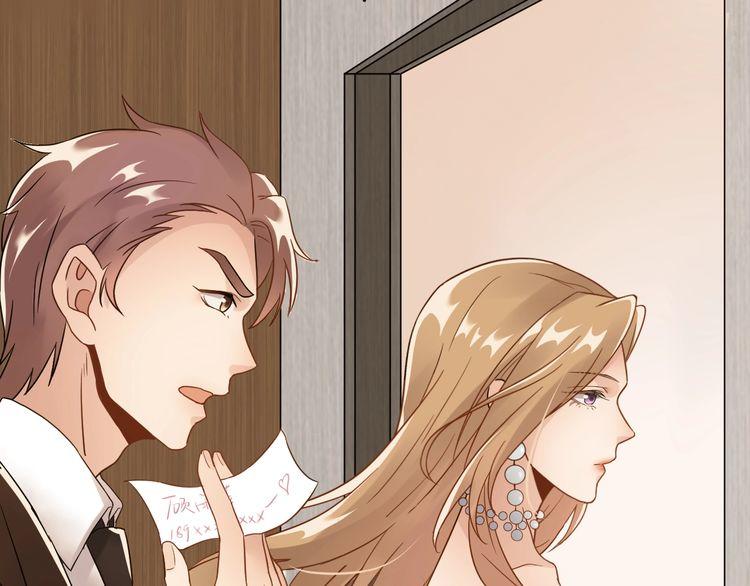 Trong Sinh Chi Ức Vạn Ảnh Hậu Yếu Thượng Vị Chapter 14 - 32