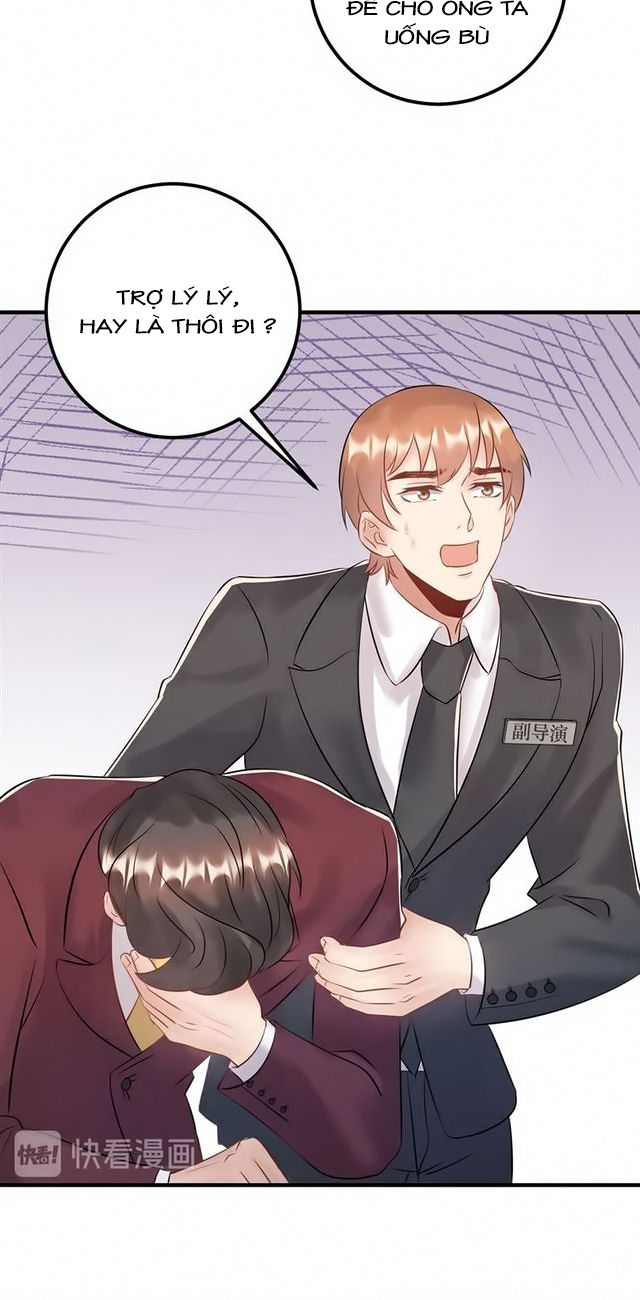 Trong Sinh Chi Ức Vạn Ảnh Hậu Yếu Thượng Vị Chapter 145 - 11