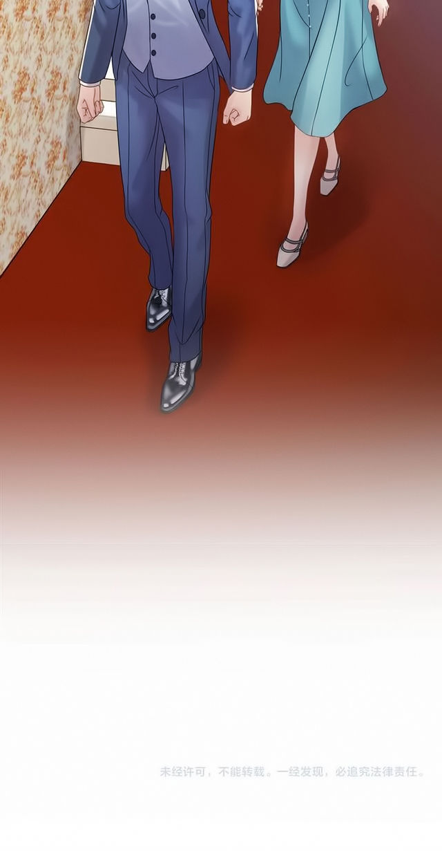 Trong Sinh Chi Ức Vạn Ảnh Hậu Yếu Thượng Vị Chapter 145 - 21