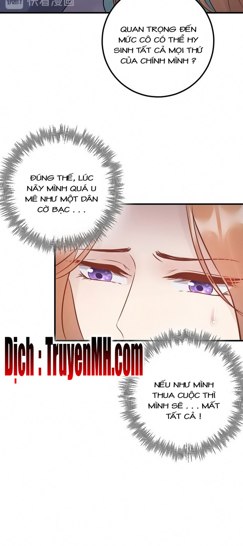 Trong Sinh Chi Ức Vạn Ảnh Hậu Yếu Thượng Vị Chapter 146 - 6