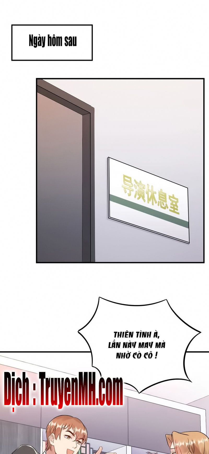 Trong Sinh Chi Ức Vạn Ảnh Hậu Yếu Thượng Vị Chapter 147 - 12
