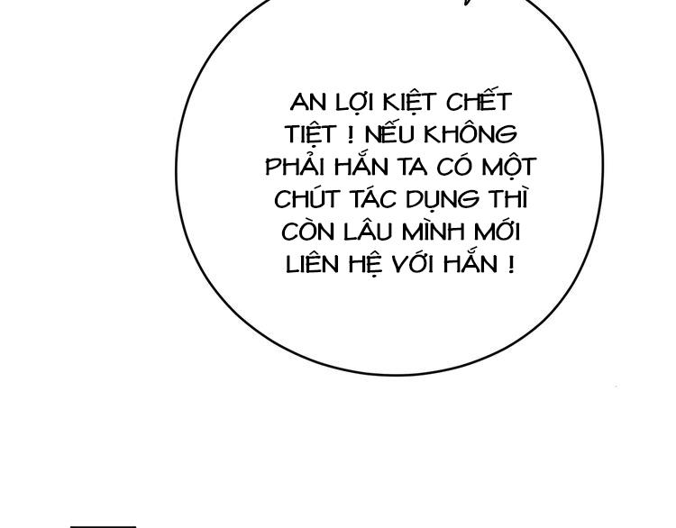 Trong Sinh Chi Ức Vạn Ảnh Hậu Yếu Thượng Vị Chapter 15 - 16