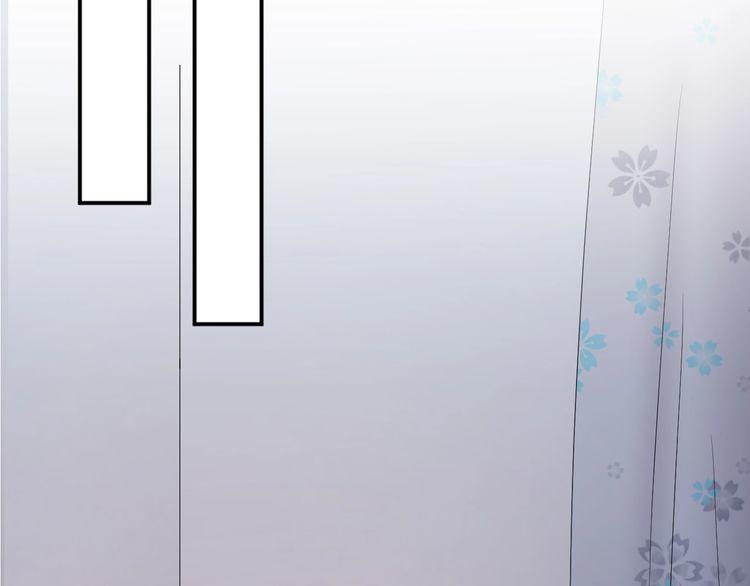 Trong Sinh Chi Ức Vạn Ảnh Hậu Yếu Thượng Vị Chapter 15 - 17