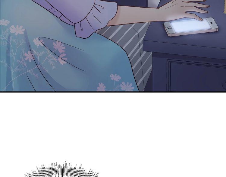 Trong Sinh Chi Ức Vạn Ảnh Hậu Yếu Thượng Vị Chapter 15 - 23