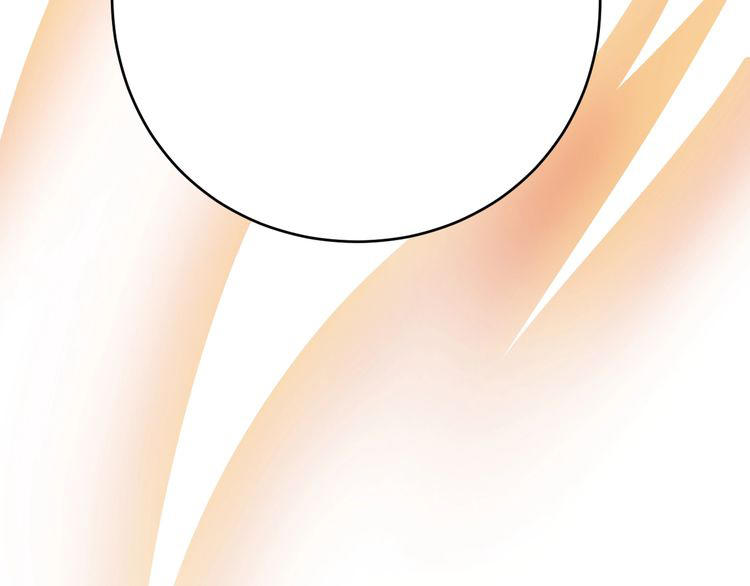 Trong Sinh Chi Ức Vạn Ảnh Hậu Yếu Thượng Vị Chapter 15 - 33