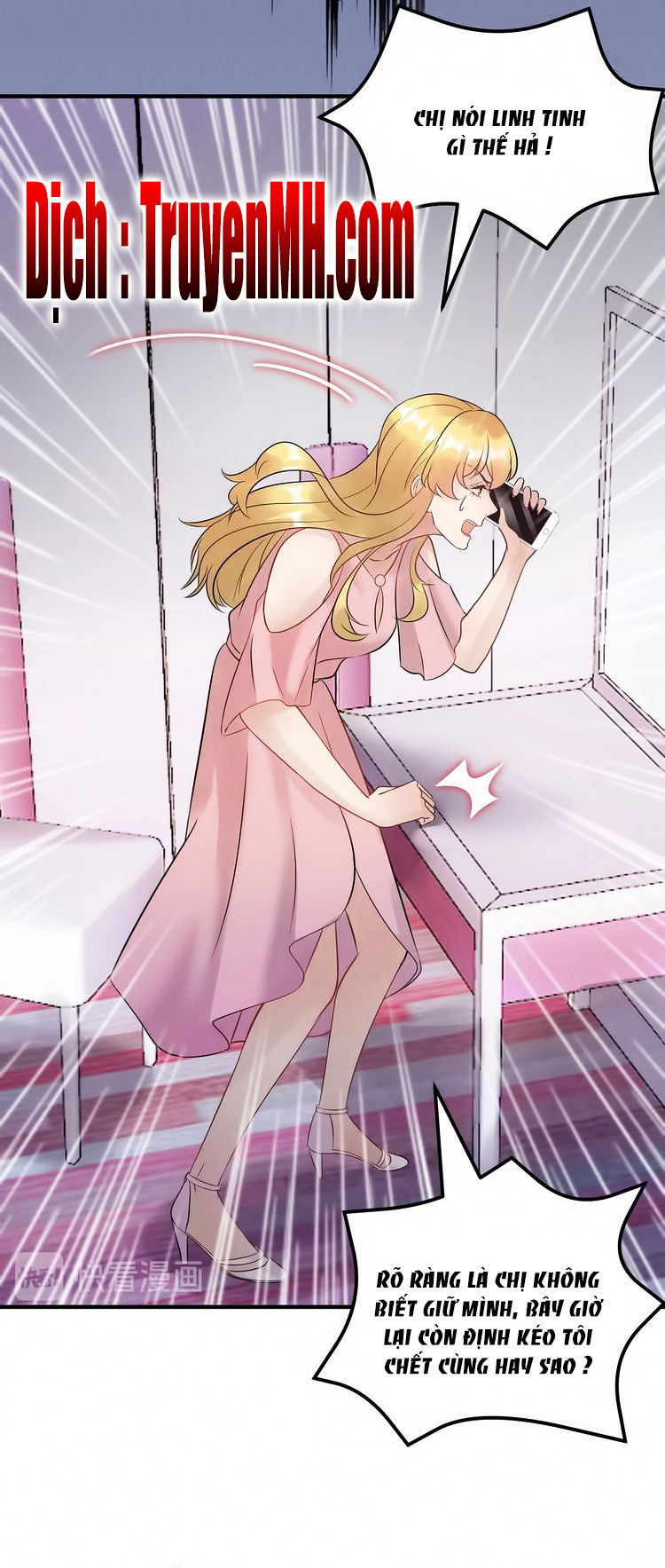 Trong Sinh Chi Ức Vạn Ảnh Hậu Yếu Thượng Vị Chapter 154 - 12