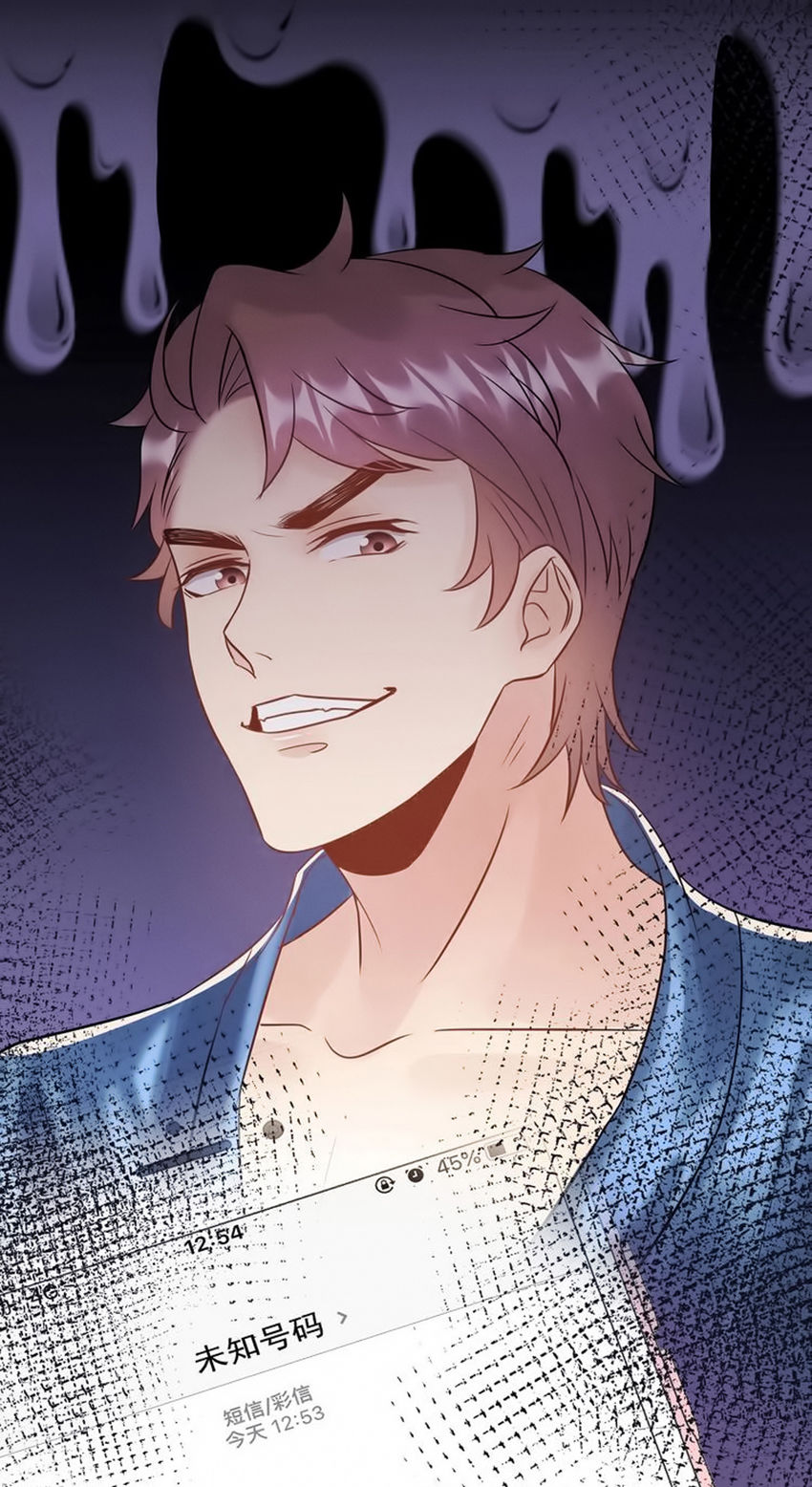 Trong Sinh Chi Ức Vạn Ảnh Hậu Yếu Thượng Vị Chapter 155 - 22