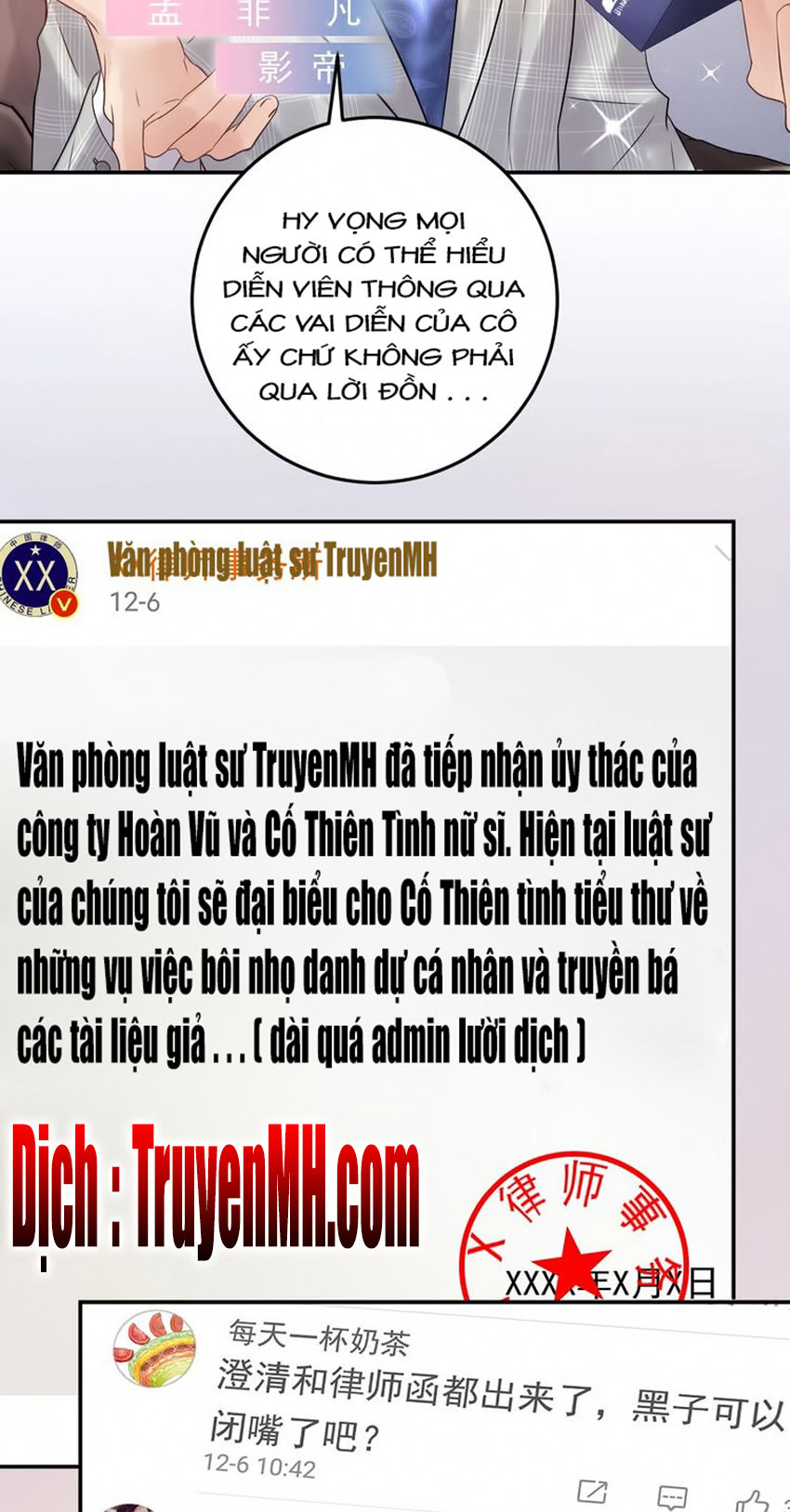 Trong Sinh Chi Ức Vạn Ảnh Hậu Yếu Thượng Vị Chapter 159 - 19