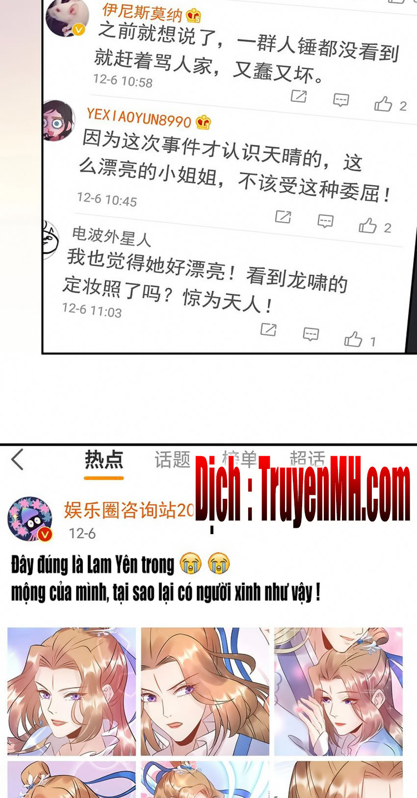 Trong Sinh Chi Ức Vạn Ảnh Hậu Yếu Thượng Vị Chapter 159 - 20