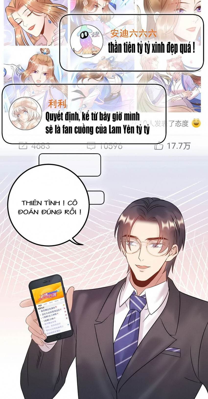 Trong Sinh Chi Ức Vạn Ảnh Hậu Yếu Thượng Vị Chapter 159 - 21