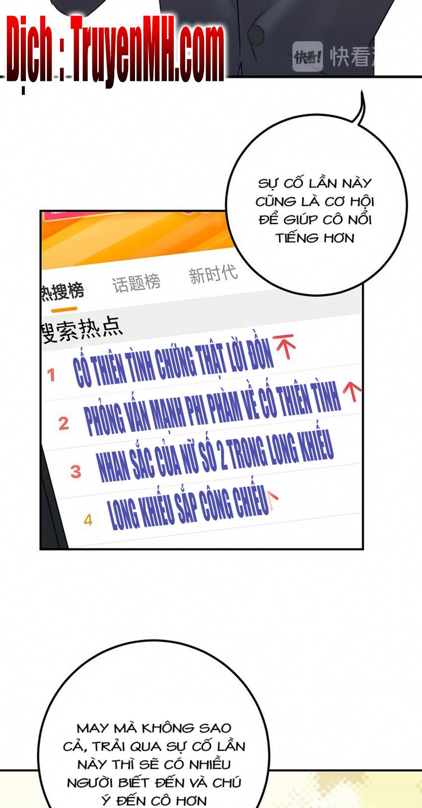 Trong Sinh Chi Ức Vạn Ảnh Hậu Yếu Thượng Vị Chapter 159 - 22