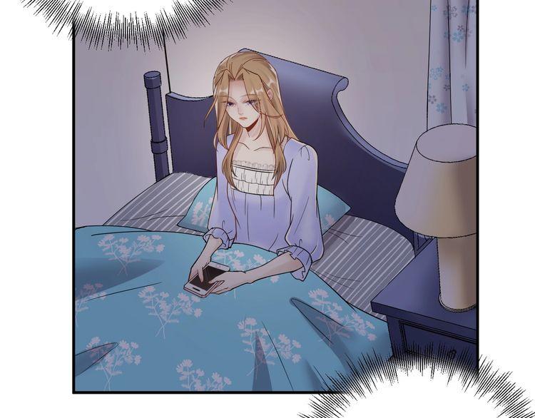 Trong Sinh Chi Ức Vạn Ảnh Hậu Yếu Thượng Vị Chapter 17 - 5