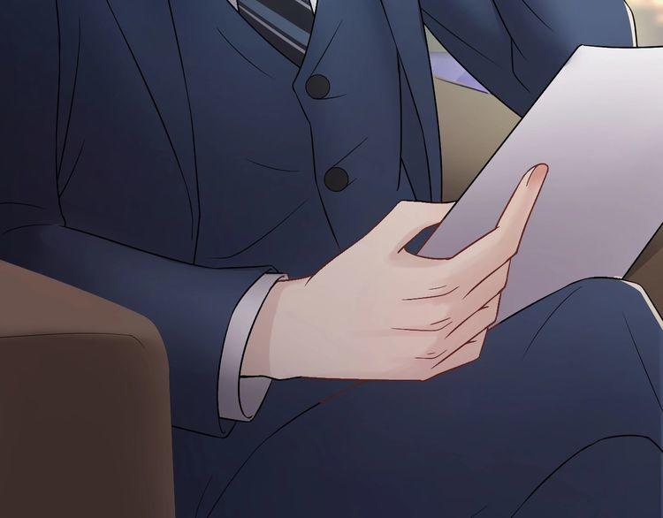 Trong Sinh Chi Ức Vạn Ảnh Hậu Yếu Thượng Vị Chapter 17 - 45