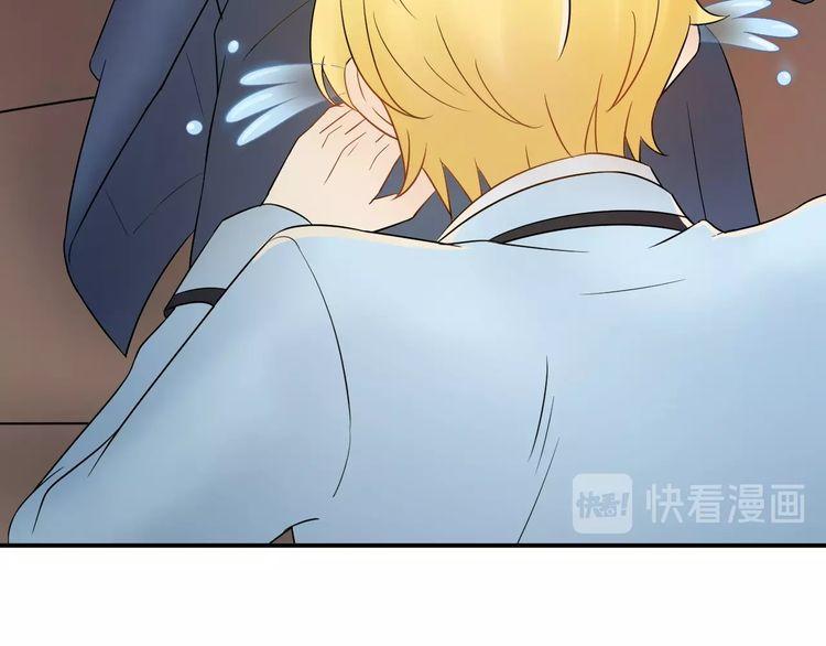 Trong Sinh Chi Ức Vạn Ảnh Hậu Yếu Thượng Vị Chapter 18 - 20