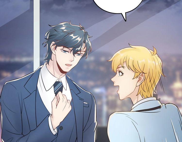 Trong Sinh Chi Ức Vạn Ảnh Hậu Yếu Thượng Vị Chapter 18 - 22