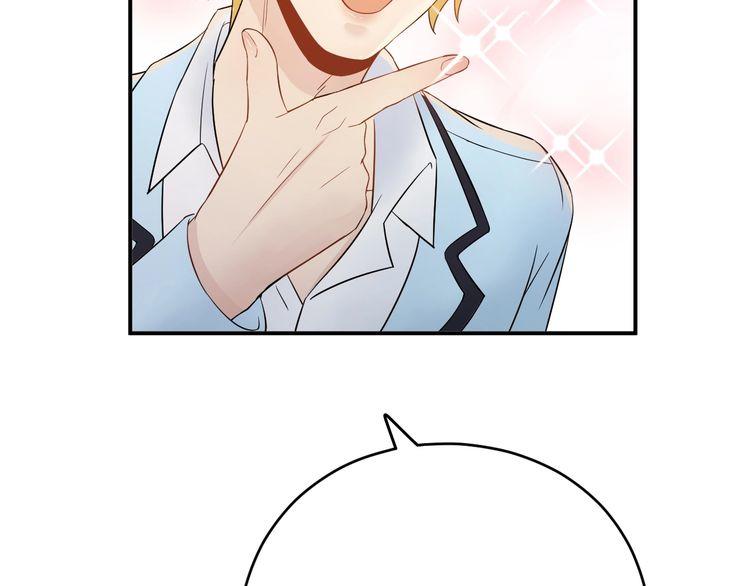 Trong Sinh Chi Ức Vạn Ảnh Hậu Yếu Thượng Vị Chapter 18 - 30