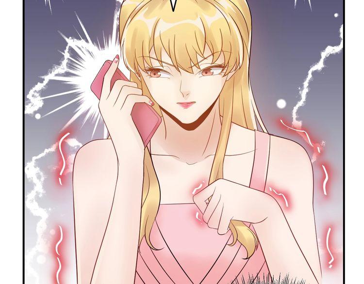 Trong Sinh Chi Ức Vạn Ảnh Hậu Yếu Thượng Vị Chapter 19 - 11