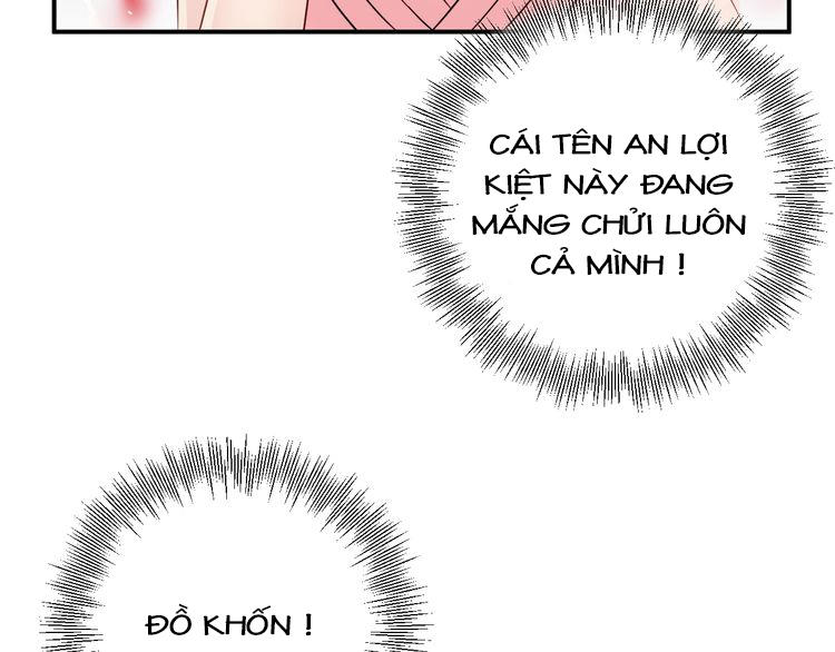 Trong Sinh Chi Ức Vạn Ảnh Hậu Yếu Thượng Vị Chapter 19 - 12