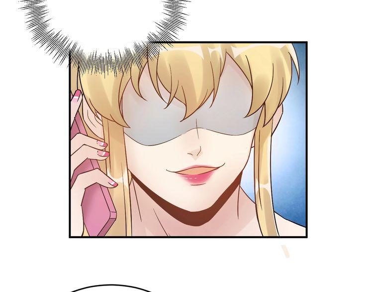 Trong Sinh Chi Ức Vạn Ảnh Hậu Yếu Thượng Vị Chapter 19 - 13