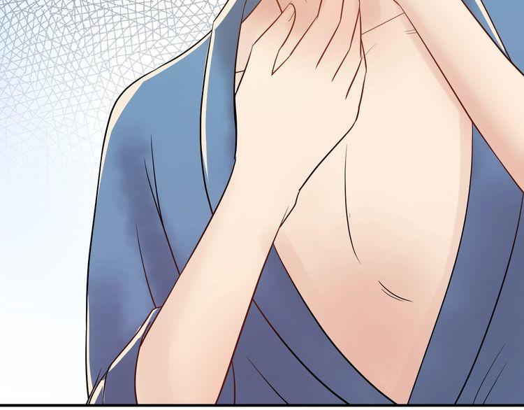 Trong Sinh Chi Ức Vạn Ảnh Hậu Yếu Thượng Vị Chapter 19 - 19