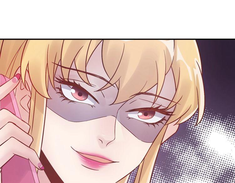 Trong Sinh Chi Ức Vạn Ảnh Hậu Yếu Thượng Vị Chapter 19 - 30