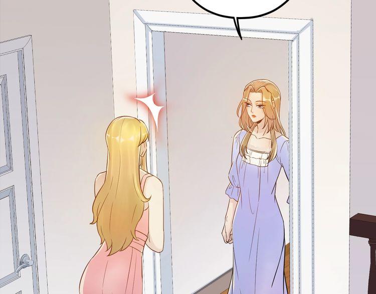 Trong Sinh Chi Ức Vạn Ảnh Hậu Yếu Thượng Vị Chapter 19 - 38