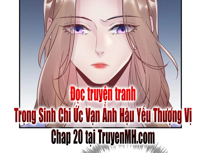 Trong Sinh Chi Ức Vạn Ảnh Hậu Yếu Thượng Vị Chapter 19 - 45