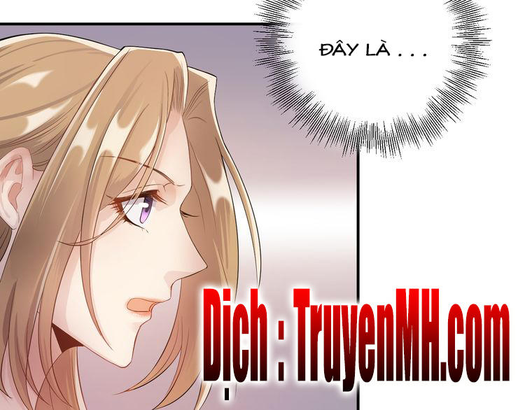 Trong Sinh Chi Ức Vạn Ảnh Hậu Yếu Thượng Vị Chapter 2 - 19