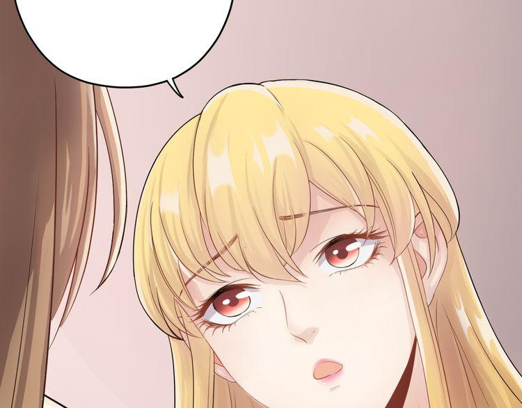 Trong Sinh Chi Ức Vạn Ảnh Hậu Yếu Thượng Vị Chapter 2 - 23