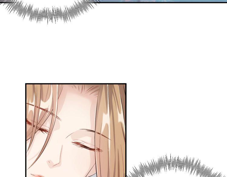 Trong Sinh Chi Ức Vạn Ảnh Hậu Yếu Thượng Vị Chapter 2 - 26