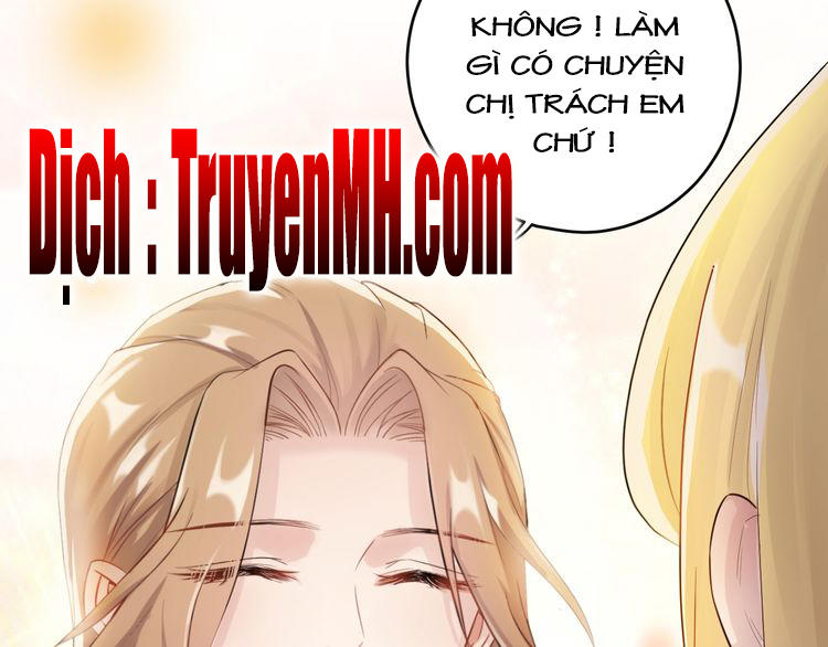 Trong Sinh Chi Ức Vạn Ảnh Hậu Yếu Thượng Vị Chapter 2 - 28