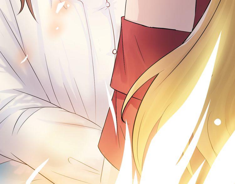 Trong Sinh Chi Ức Vạn Ảnh Hậu Yếu Thượng Vị Chapter 2 - 30